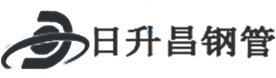 渝中热浸塑钢管,渝中热浸塑穿线管,渝中热浸塑钢管厂家